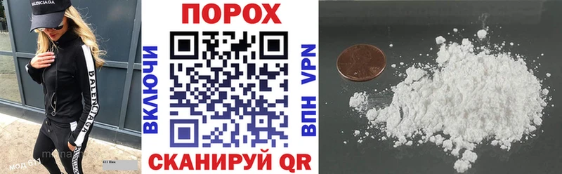 мориарти Telegram  Нововоронеж  АМФЕТАМИН 98% 