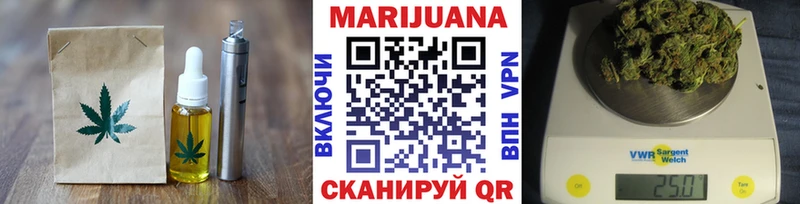 Canna-Cookies марихуана  Нововоронеж 
