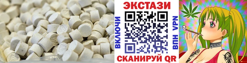 как найти   Нововоронеж  ЭКСТАЗИ Cube 