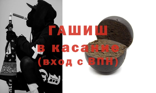 героин Алексин