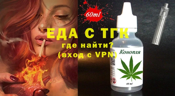 героин Алексин