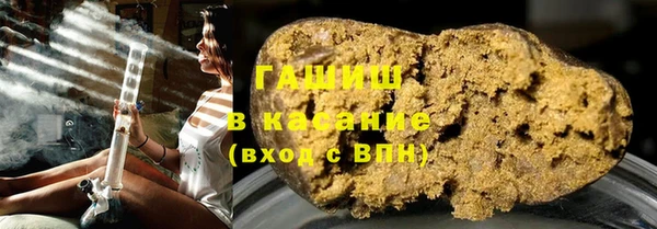 прущий лед Алзамай