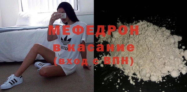 СК Алексеевка