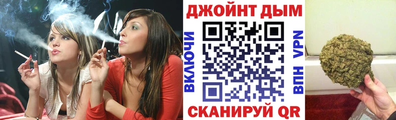 KRAKEN ссылка  Нововоронеж  Каннабис марихуана 